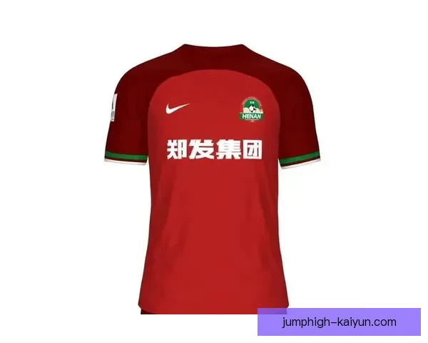 新赛季球衣发布，科技与传统完美融合，球迷们的期待值持续攀升