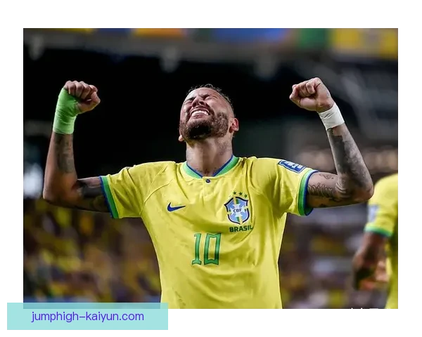 内马尔在国家队历史进球数上持续逼近贝利，状态值得关注