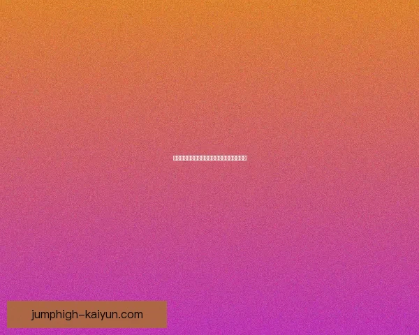 英超席尔瓦执教埃弗顿状态持续回暖，引发关注