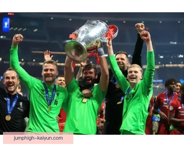 阿利松青训故事解读：源自巴西的守门员成长之路与职业生涯分析