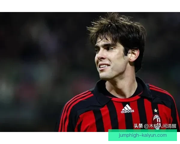 卡卡盘带风格独特，展现出强大的突破能力和灵活性