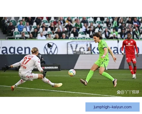 美因茨近期比赛节奏持续加快，整体表现值得关注。