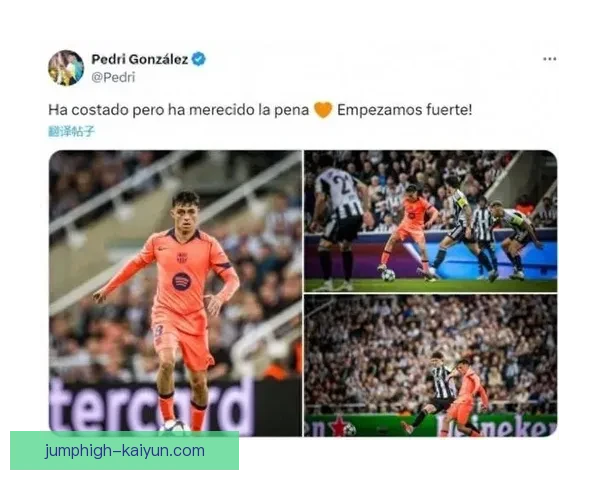 拉什福德技术细节拆解：盘带与射门效率持续提升现分析提升